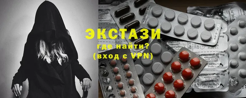 где найти наркотики  Минусинск  Экстази 300 mg 